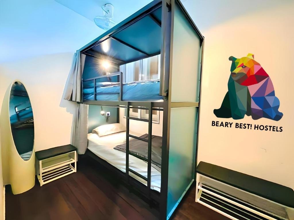Private Bunk