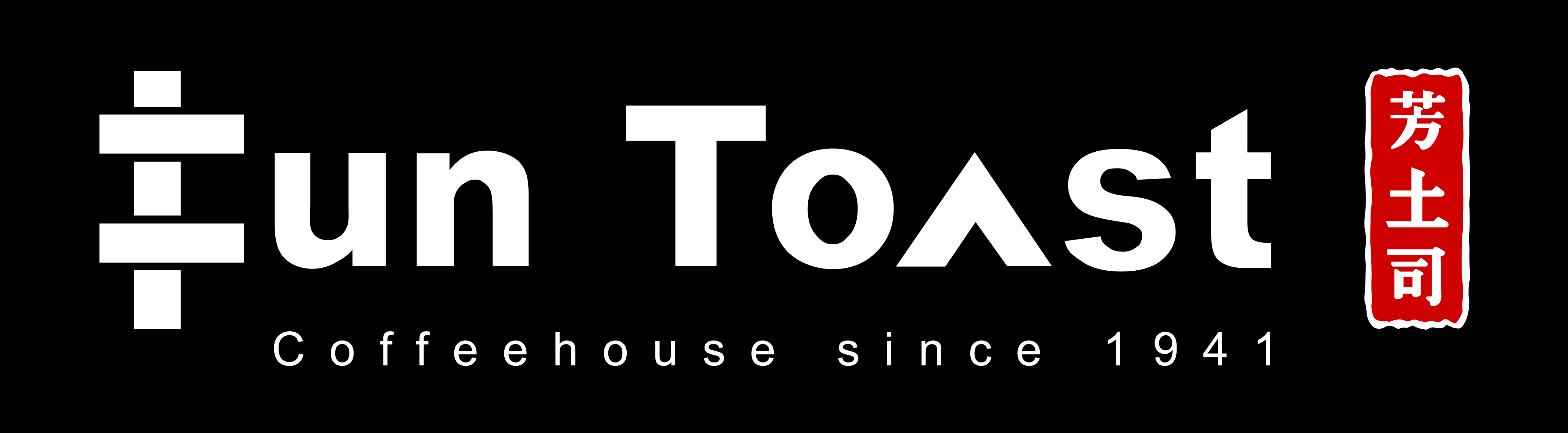 Fun Toast